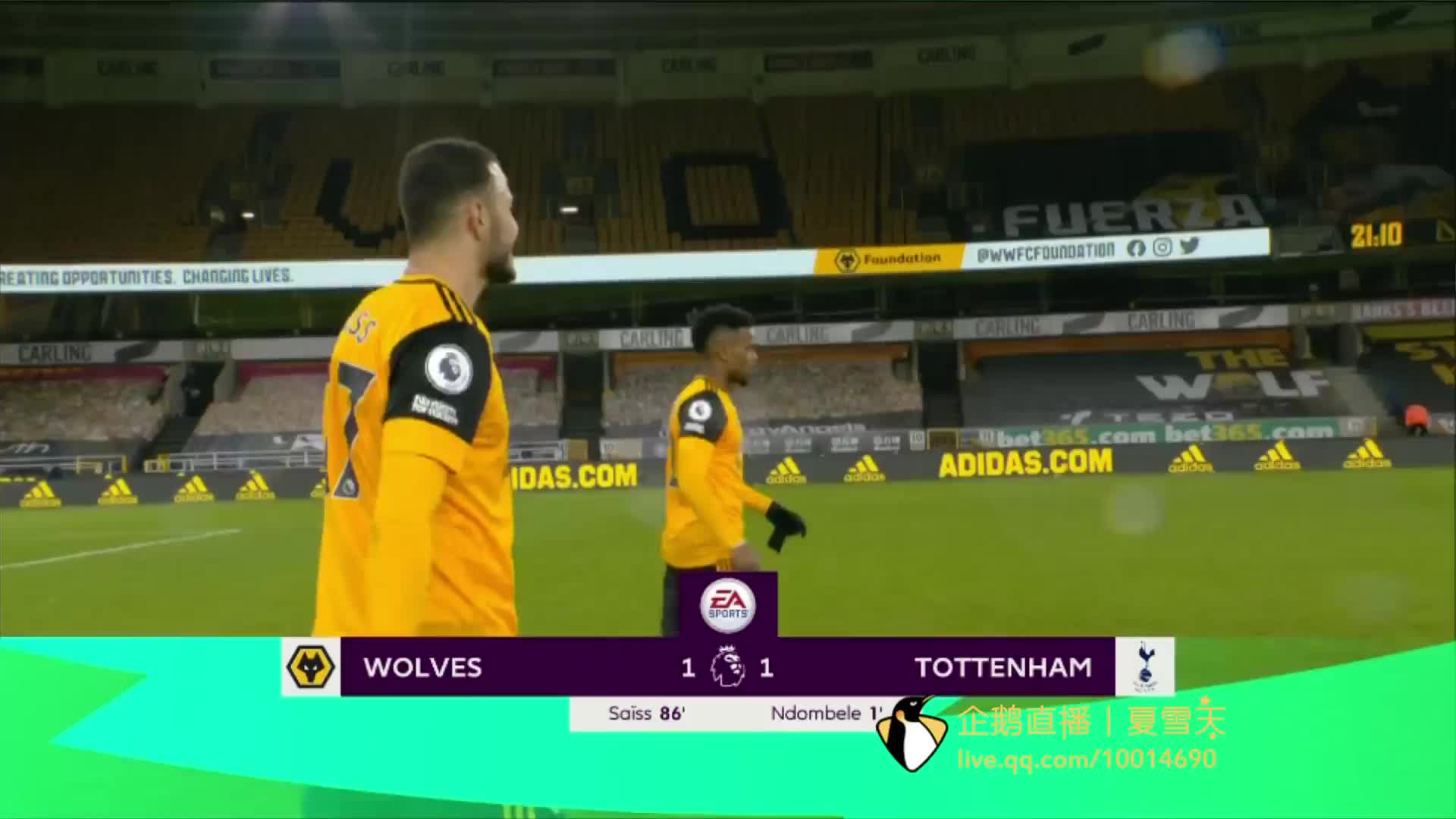 跟队记者透 跟队记者透